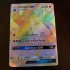 Toxapex GX