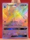 Toxapex GX