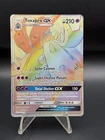 Toxapex GX