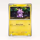 Toxel