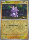 Oricorio