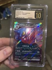 Toxicroak EX