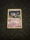 Toxicroak G
