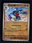 Toxicroak