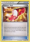 Trainer's Mail