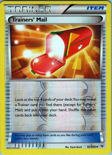 Trainers' Mail