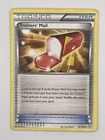 Trainers' Mail