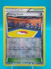 Training Center