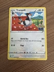 Tranquill