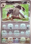 Tranquill