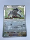 Tranquill
