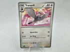 Tranquill