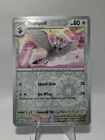 Tranquill