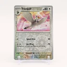 Tranquill