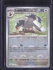 Tranquill