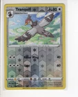 Tranquill