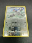Tranquill
