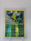 Treecko