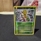 Treecko