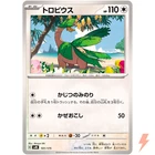 Tropius