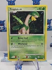 Tropius