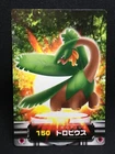 Tropius