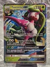 Tsareena GX