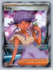Lickitung