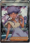 Gardenia