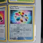 Turbo Patch