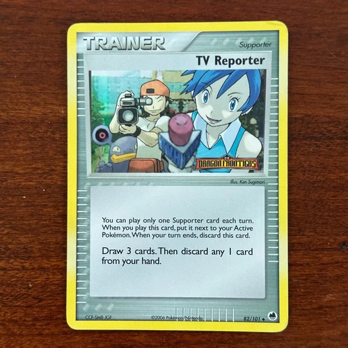 TV Reporter