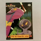 Arbok, Ekans