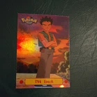 Brock