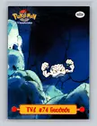 Geodude