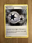 Twin Energy