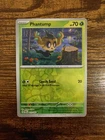 Phantump