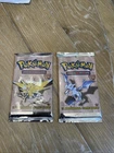 Booster Pack