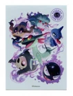 Psychic Energy