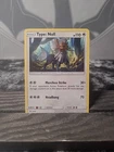 Type: Null