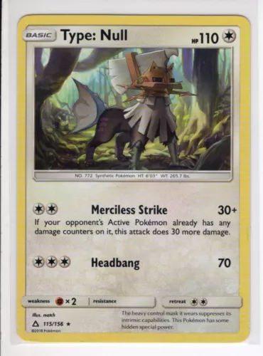 Type: Null