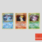 Typhlosion