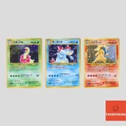 Typhlosion