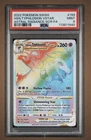 Typhlosion