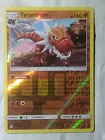 Tyrantrum