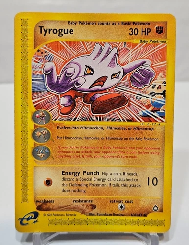 Tyrogue