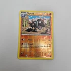Hariyama