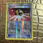 Ultra Ball