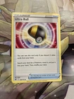 Ultra Ball
