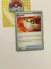 Ultra Ball