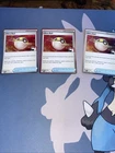 Ultra Ball